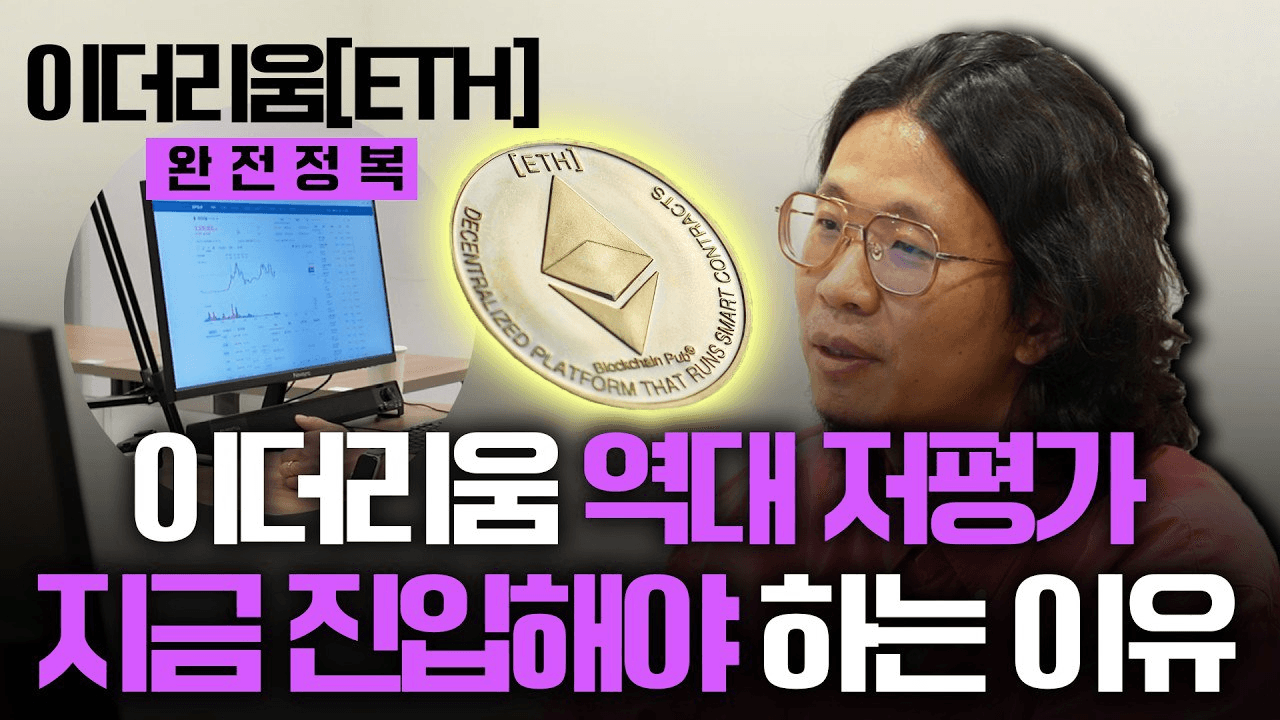 DannyCryptoWorld/2461/5968702501085624870