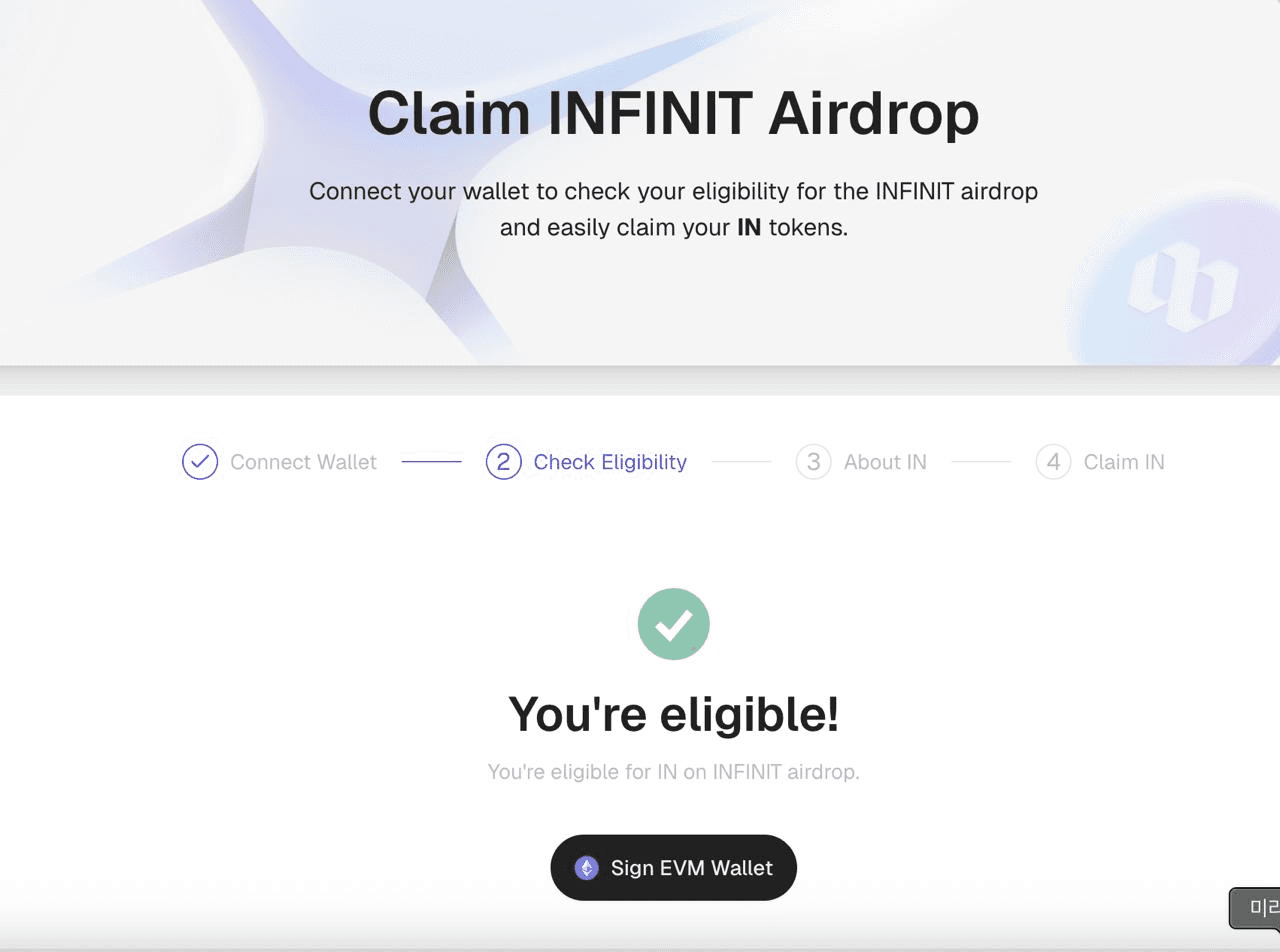 DannyCryptoWorld/2504/6102851273385690217