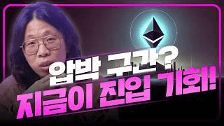 DannyCryptoWorld/2631/6097967672235592514