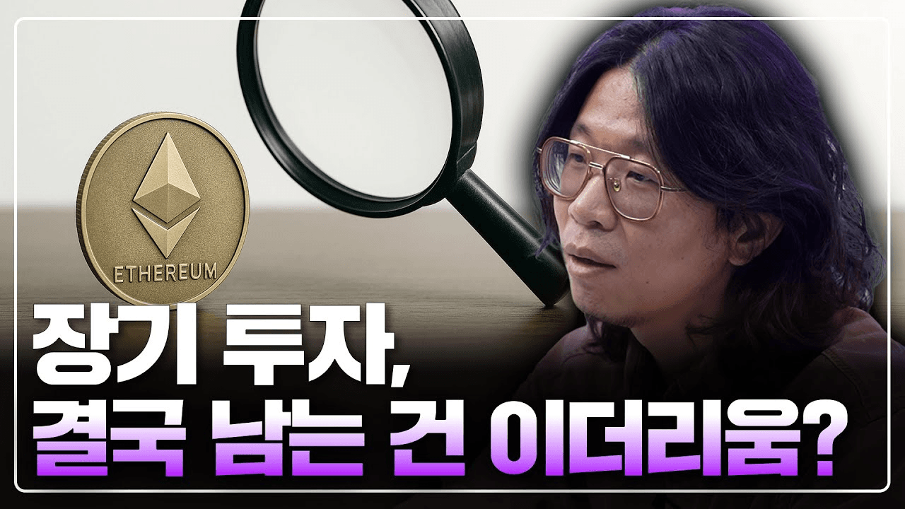 DannyCryptoWorld/2635/5817621631973657348