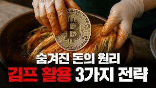 DannyCryptoWorld/2645/6129758148282223611