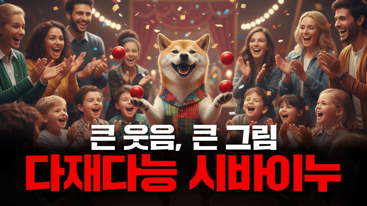 DannyCryptoWorld/2671/5982174374682889074