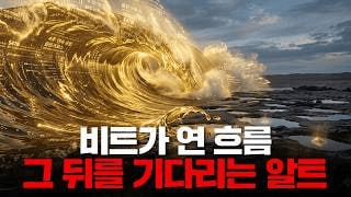 DannyCryptoWorld/2726/6305357327833436051