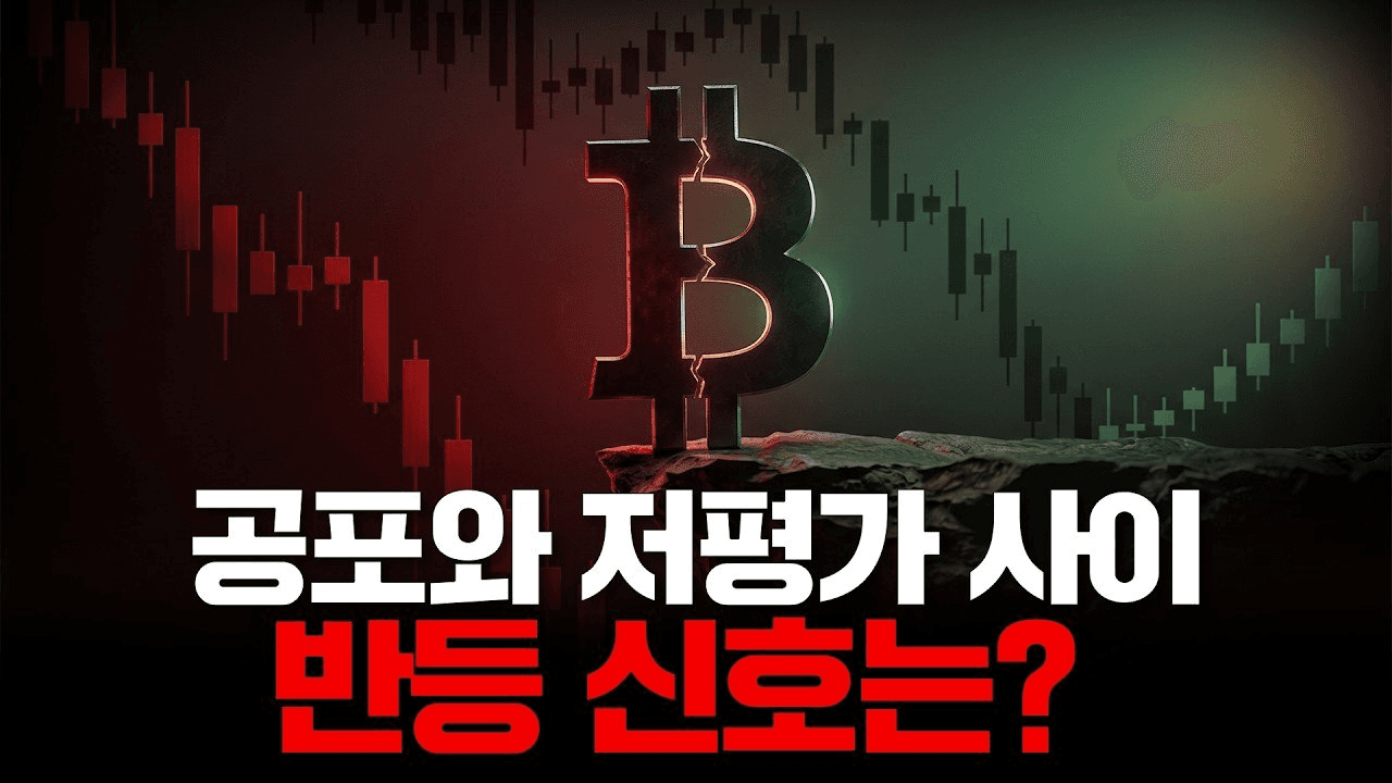 DannyCryptoWorld/2764/5894168987254328727