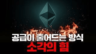 DannyCryptoWorld/2778/6235242661036102057