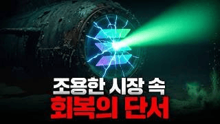 DannyCryptoWorld/2782/6253430498914931079