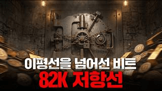 DannyCryptoWorld/2814/5793131810056245227