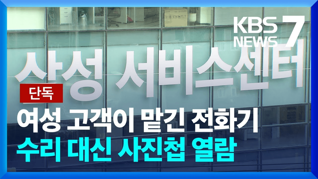 GMBLABS/10226/5982099092492366936