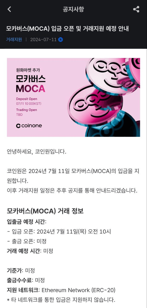 GMBLABS/10488/6086775008933298628