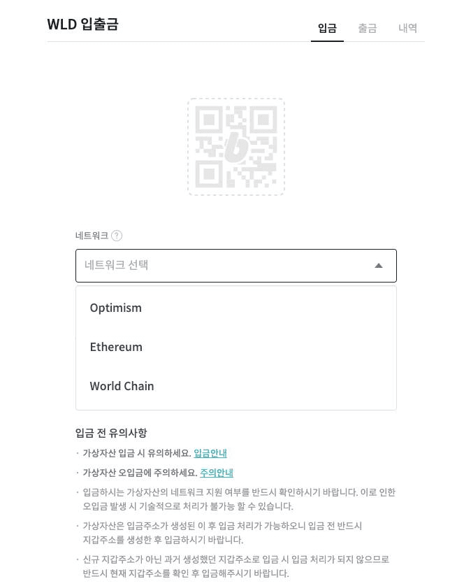 GMBLABS/11304/6256012792163320238