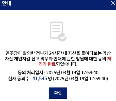 GMBLABS/11710/6255896042067313741