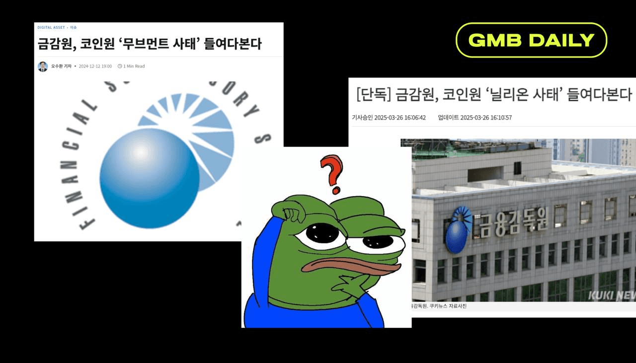 GMBLABS/11744/6275817032394070477
