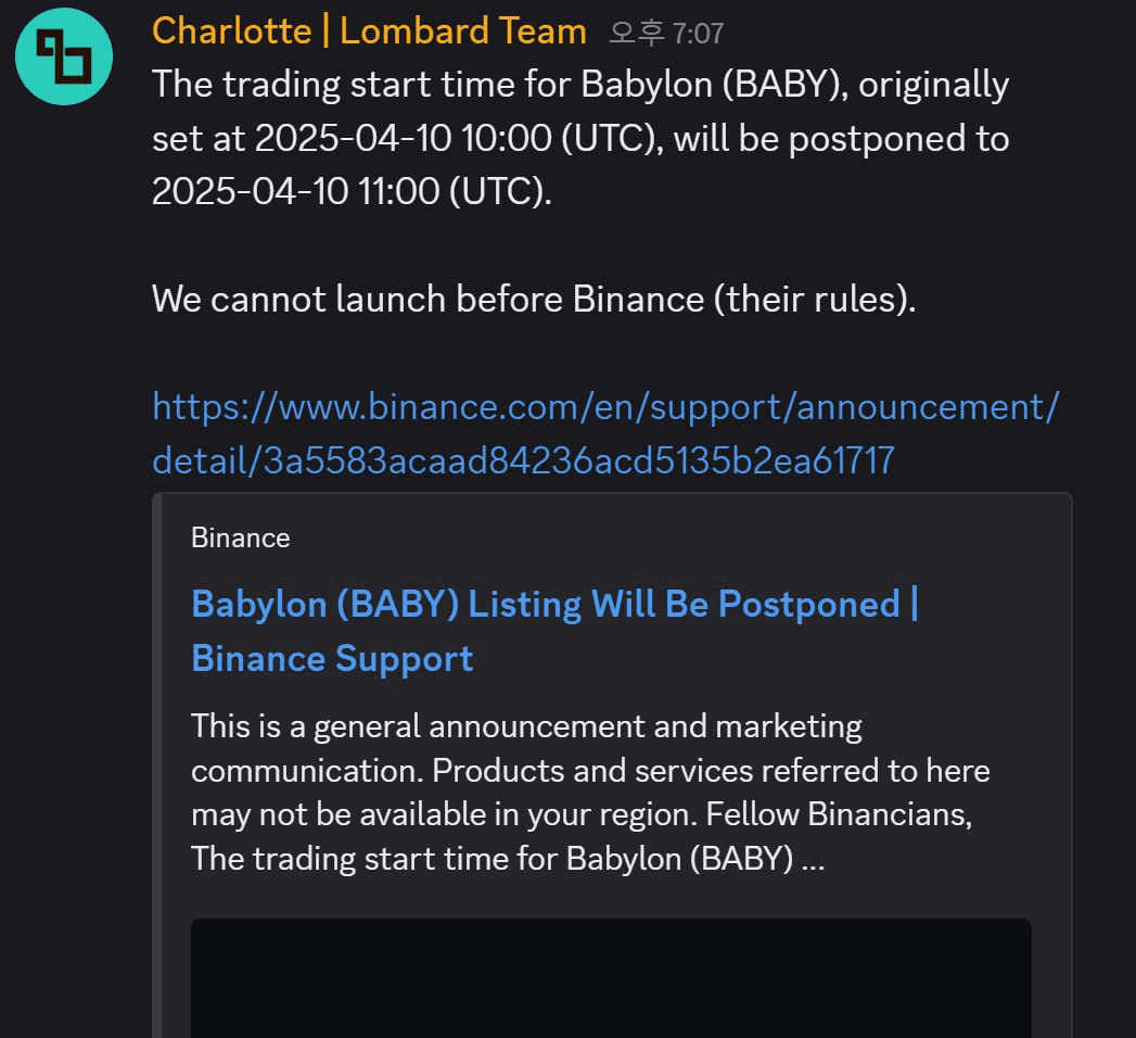 GMBLABS/11792/6323176782068564044