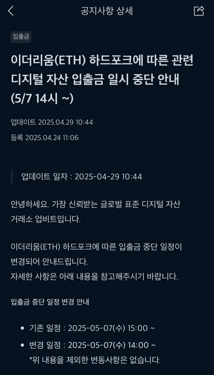 GMBLABS/11850/6113865476498113671