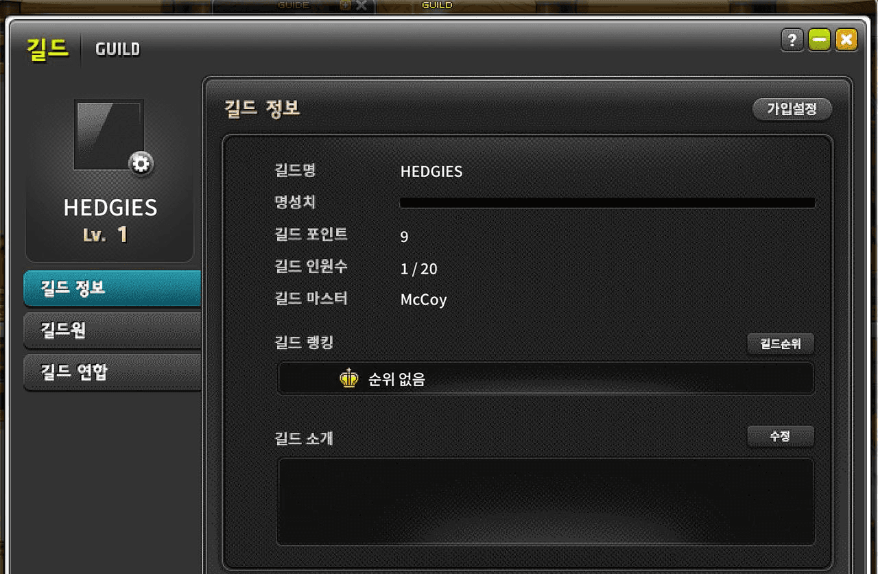 GMBLABS/11887/6138791460934373576