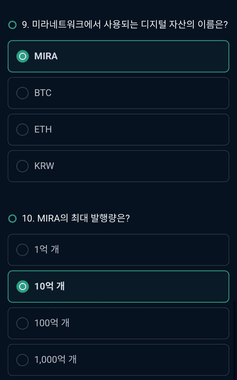 GMBLABS/12214/6249214082272053541