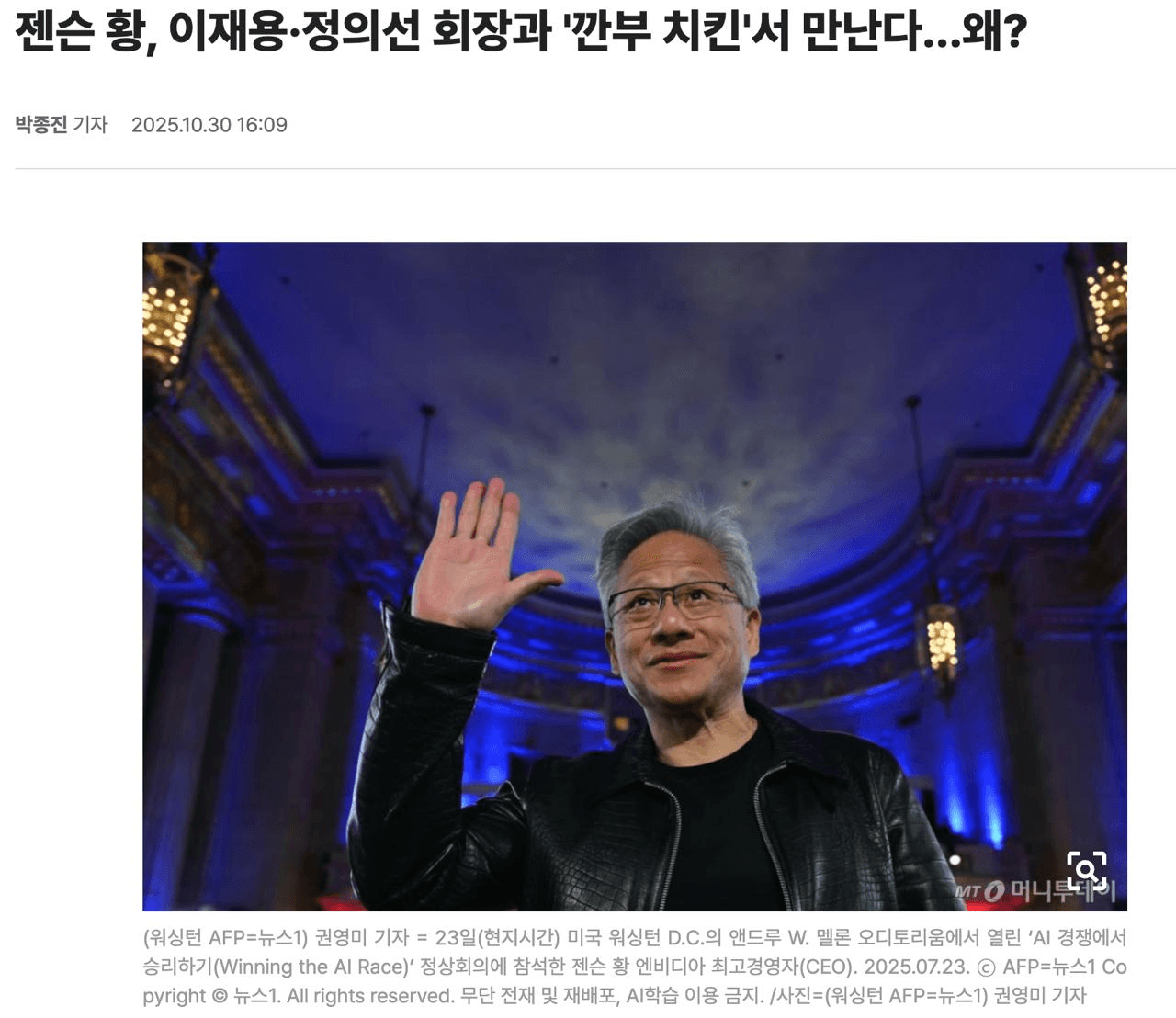 GMBLABS/12299/6060004632399907826