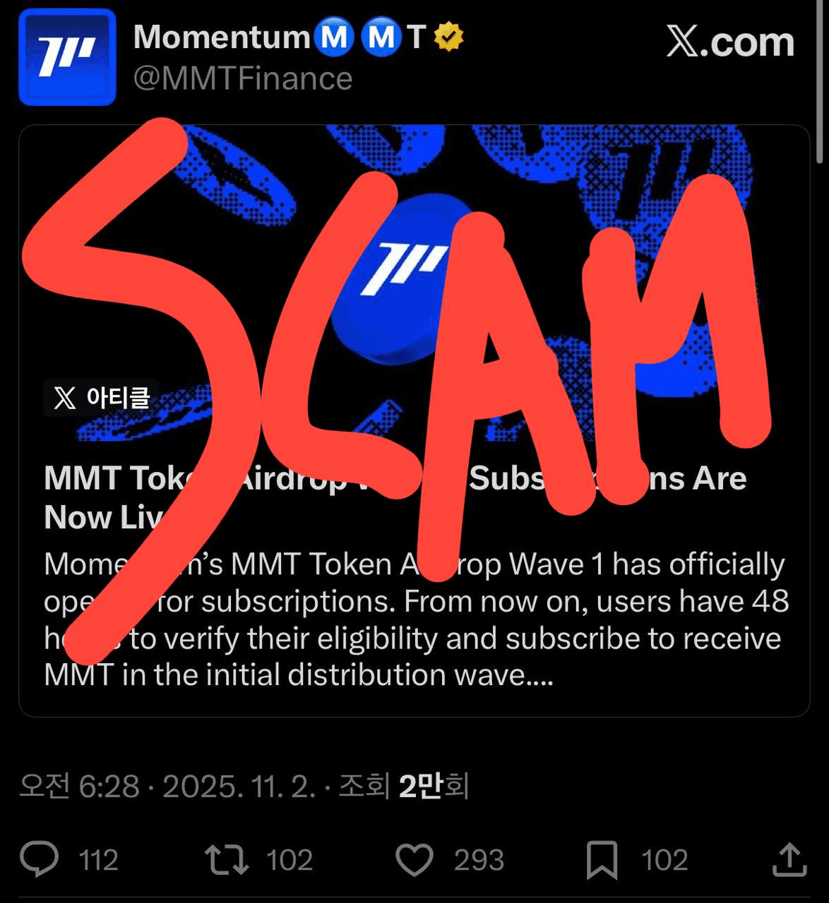 GMBLABS/12301/6069003293259664310