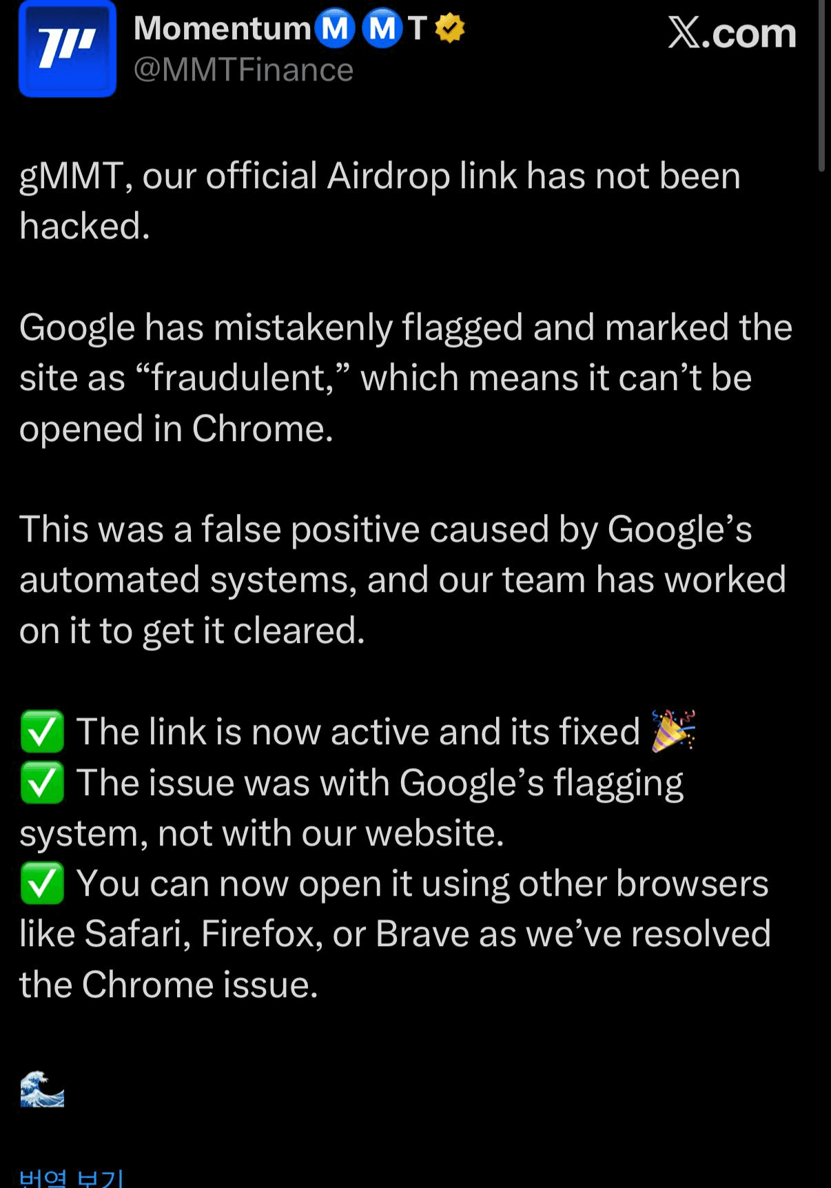 GMBLABS/12305/6069003293259664361