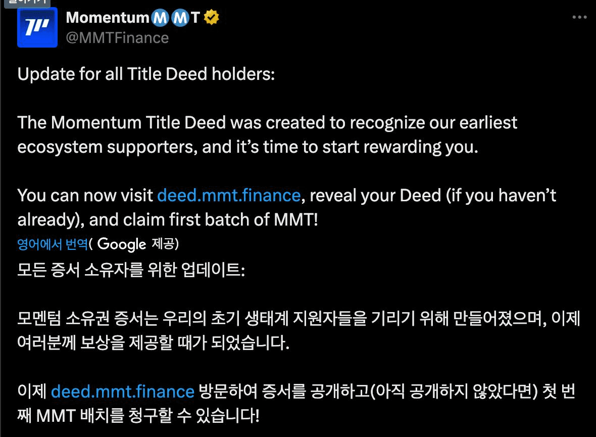 GMBLABS/12326/6082259452120730689