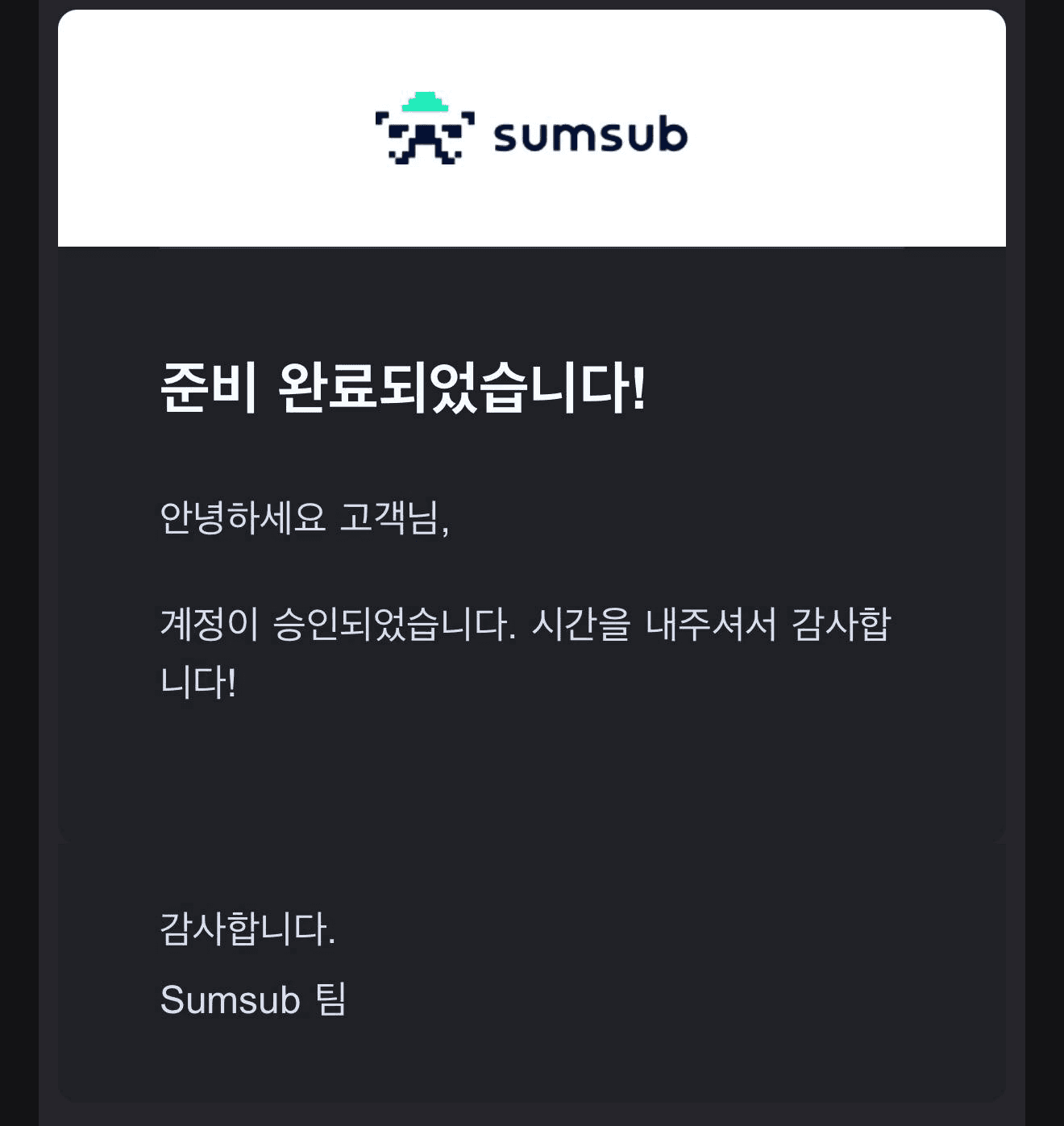 GMBLABS/12327/6091319711401446586