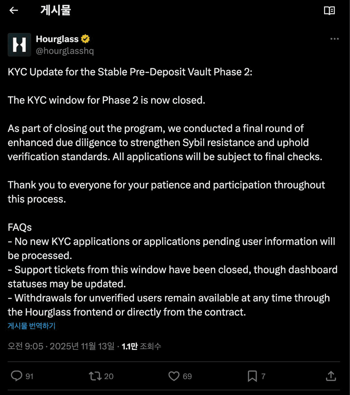 GMBLABS/12331/6100135037287205711