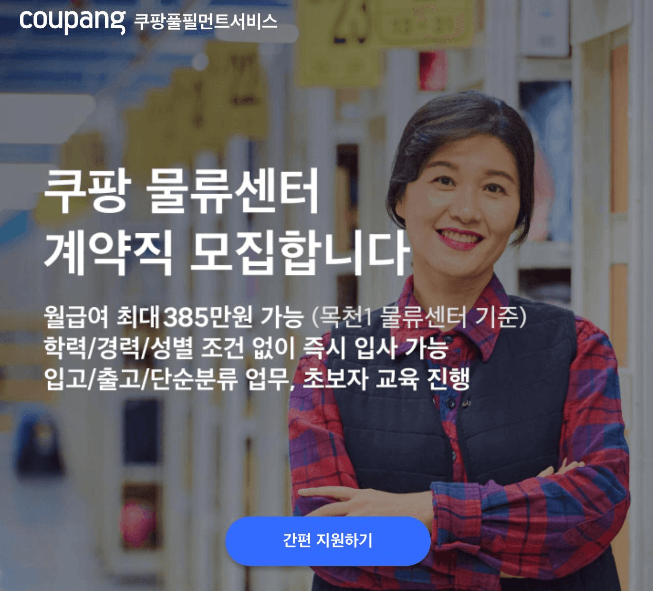 GMBLABS/12342/6123003431740968095