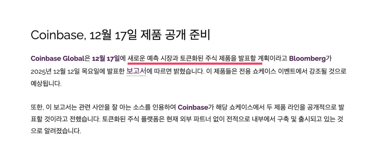 GMBLABS/12377/6195126116008266802