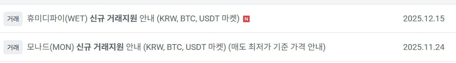 GMBLABS/12379/6197065246497770251