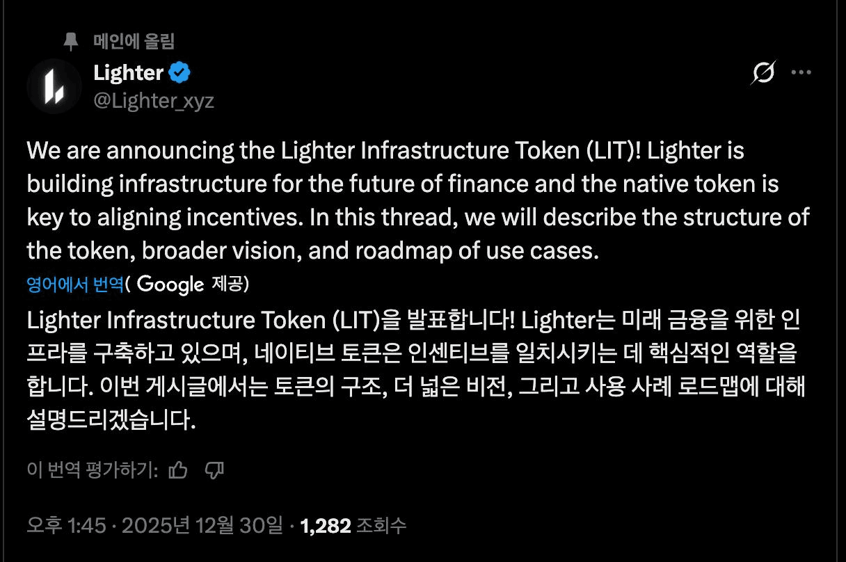 GMBLABS/12405/6242324662675245887