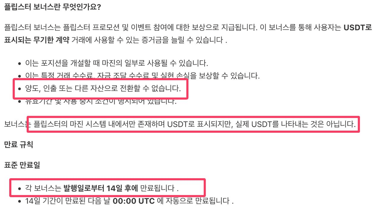 GMBLABS/12408/6244320405128678231