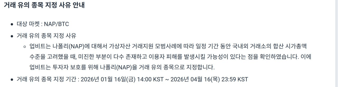 GMBLABS/12432/6291886562341490150