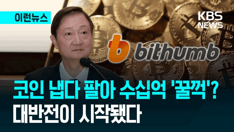 GMBLABS/12467/5788497712142552348