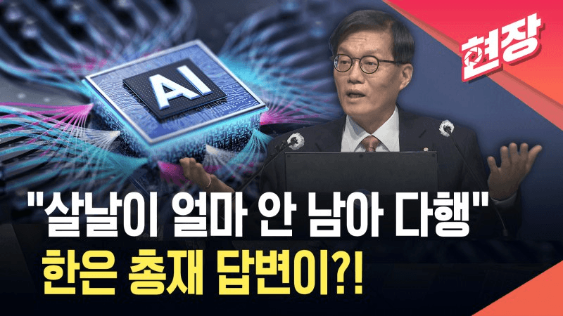 GMBLABS/12485/5838196294848023898