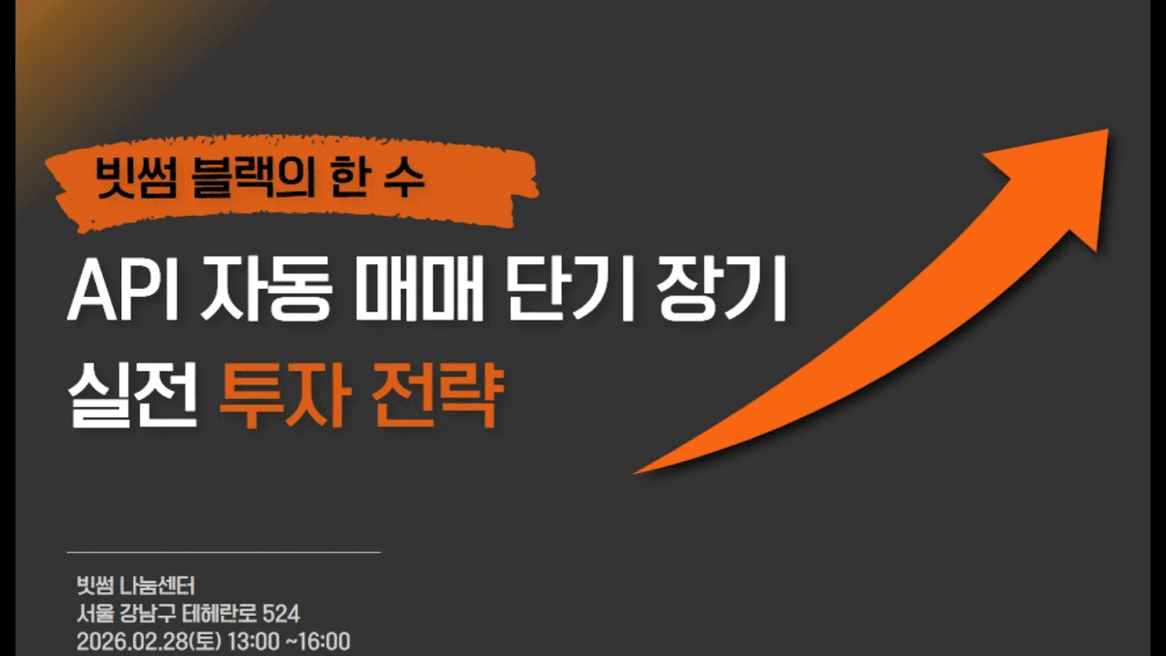 GMBLABS/12489/5840210814898474279