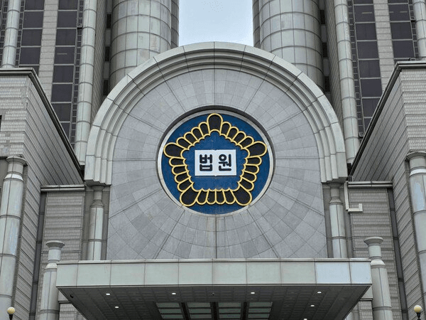 GMBLABS/12509/5889638634275671319