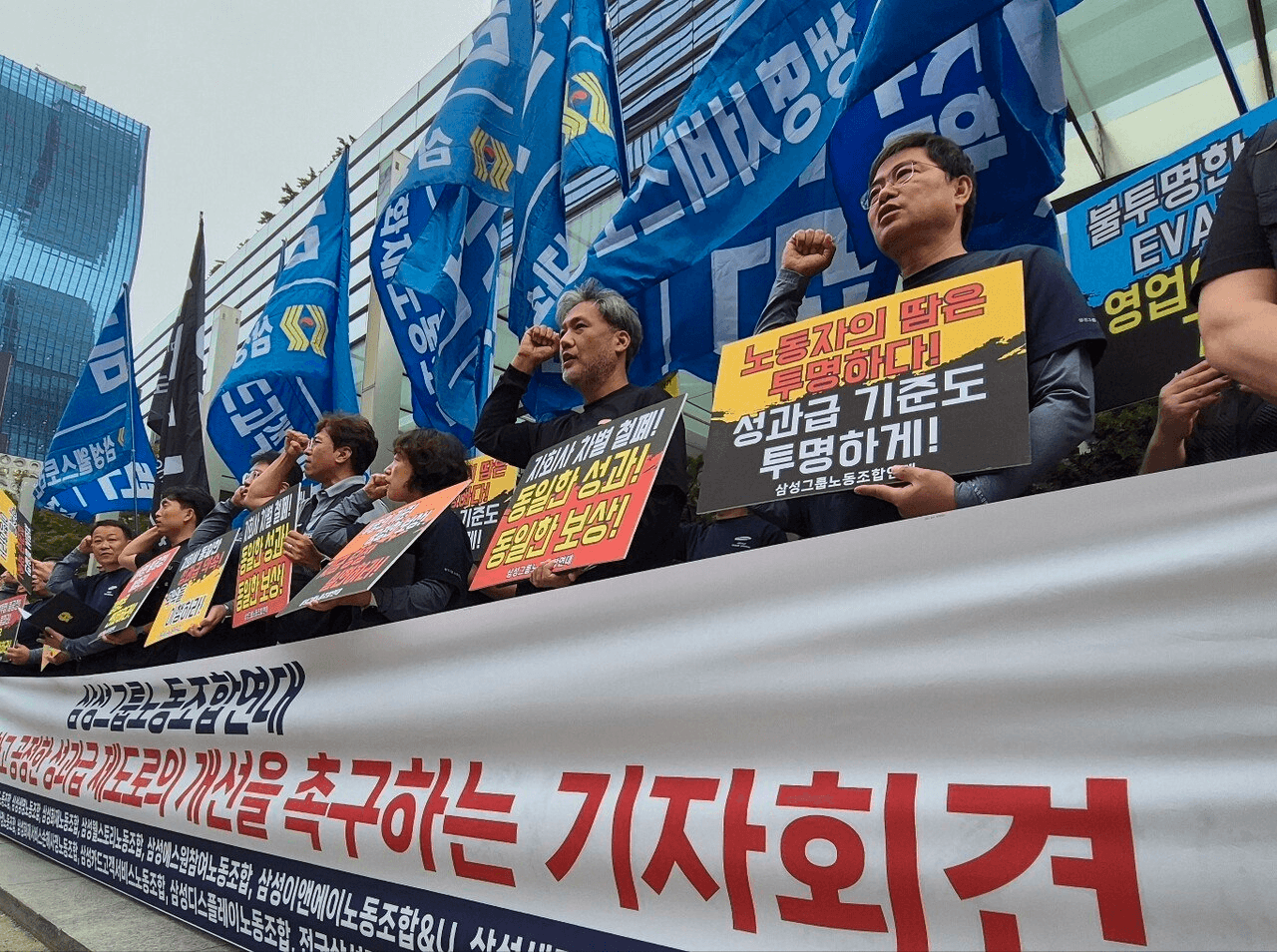 GMBLABS/12530/5917160312262036726