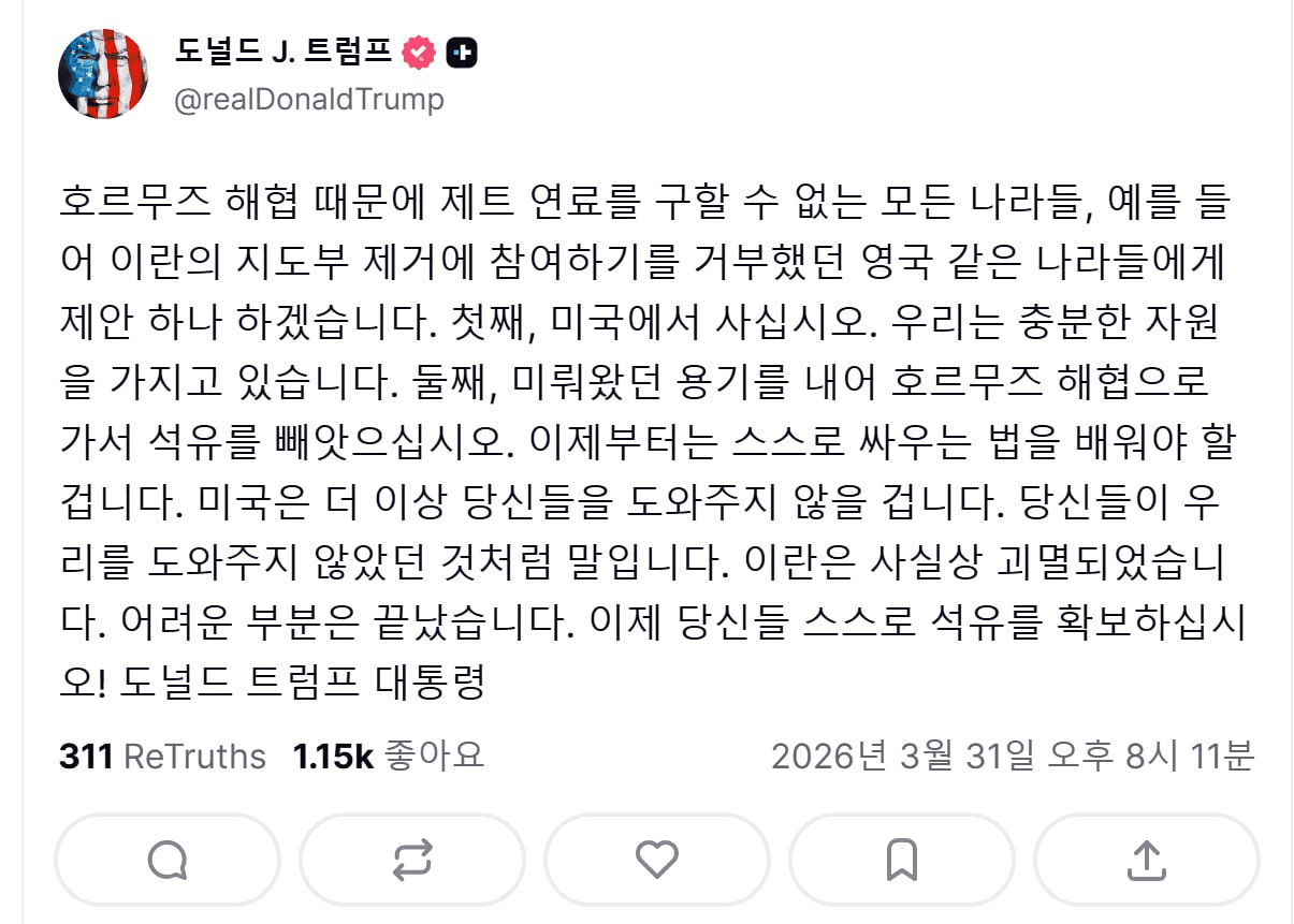 GMBLABS/12545/6224071034487377667