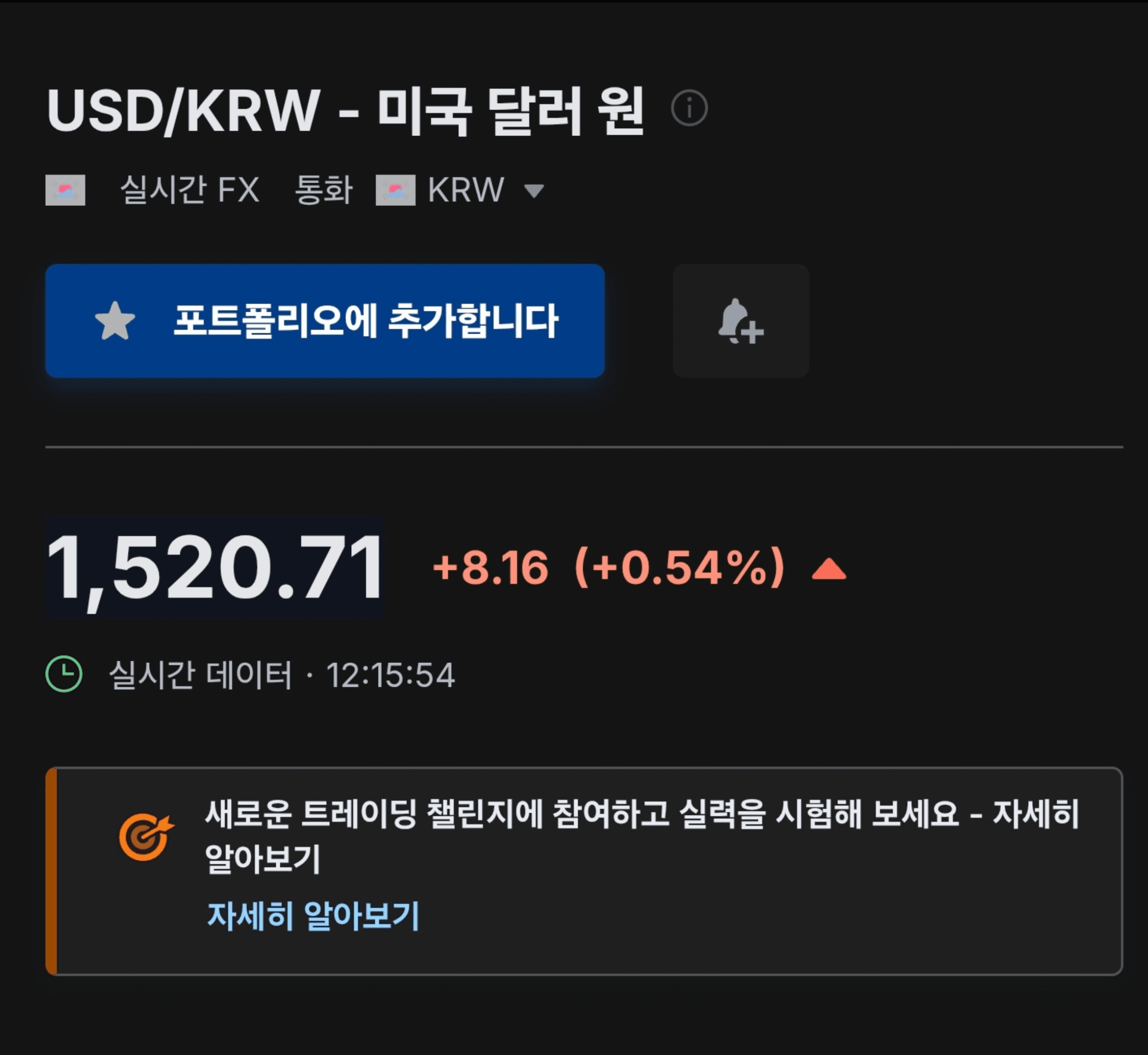 GMBLABS/12548/6228927156440469027