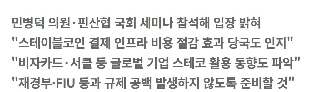 GMBLABS/12549/6231178956254153998