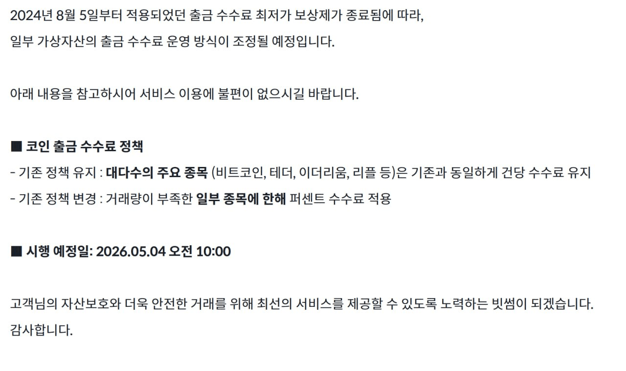 GMBLABS/12552/6233430756067839429