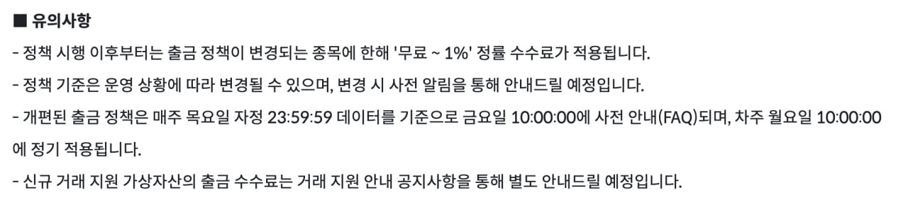 GMBLABS/12553/6233430756067839432