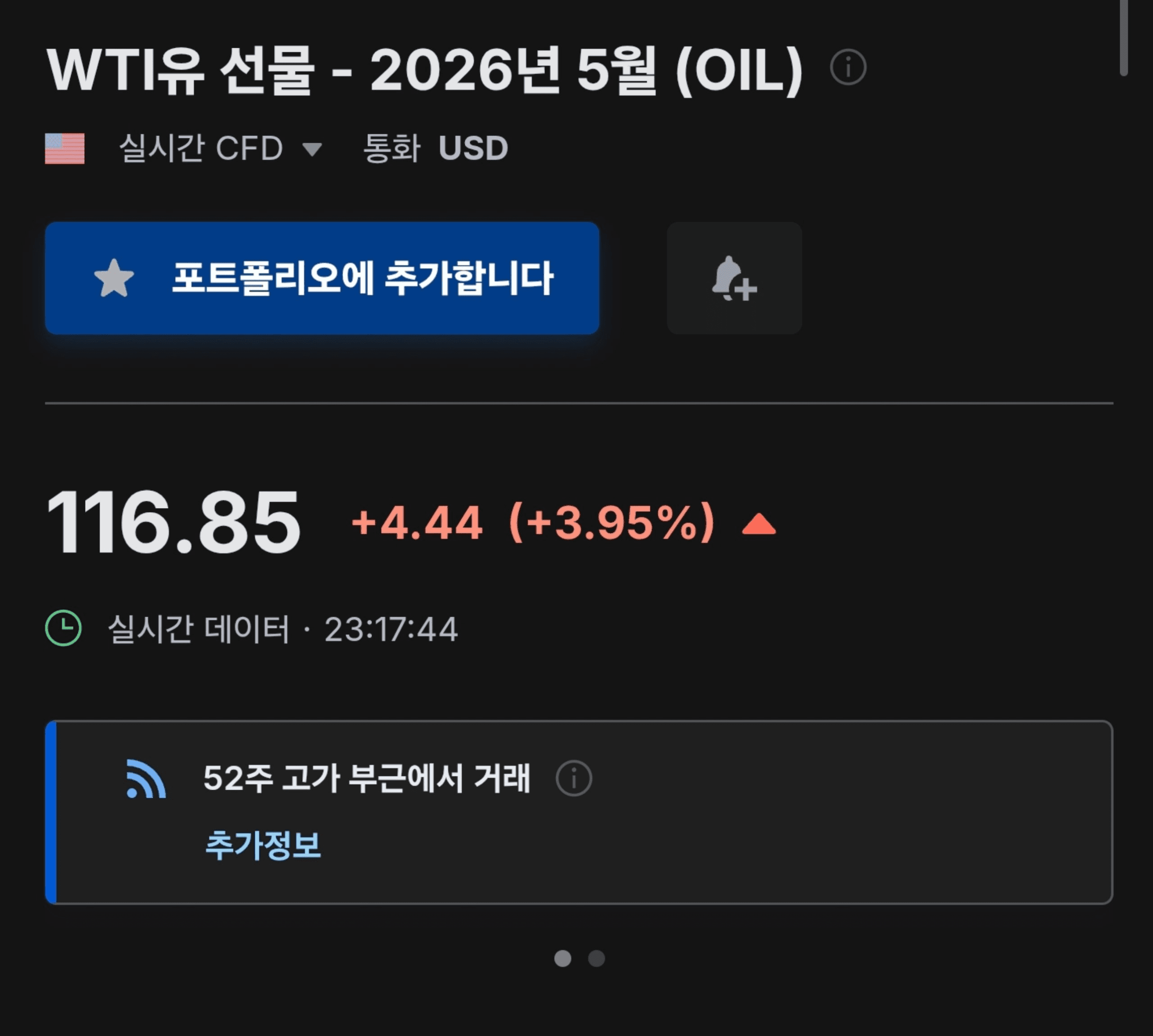 GMBLABS/12566/6244285409735151207