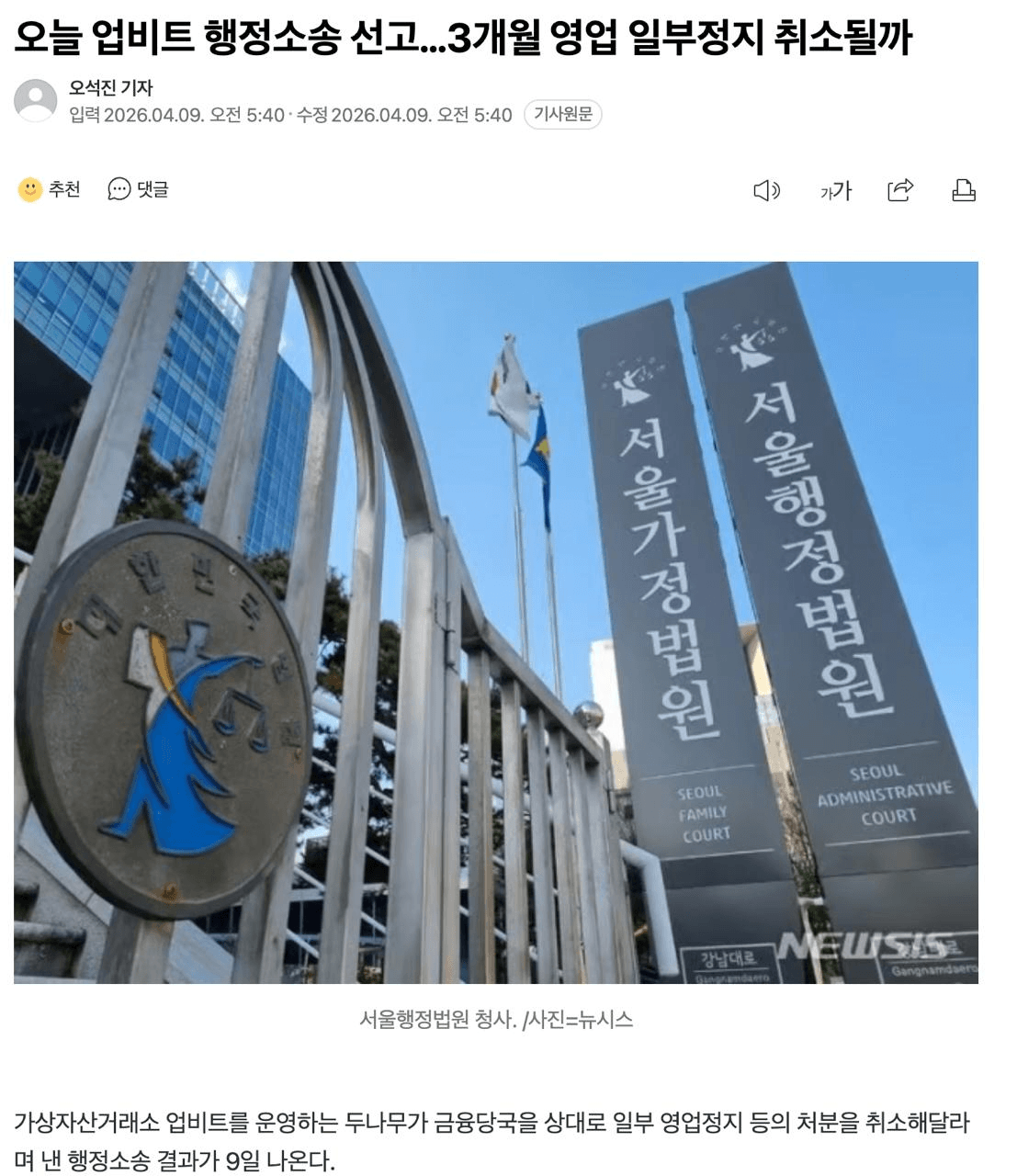 GMBLABS/12576/6248900004202352150