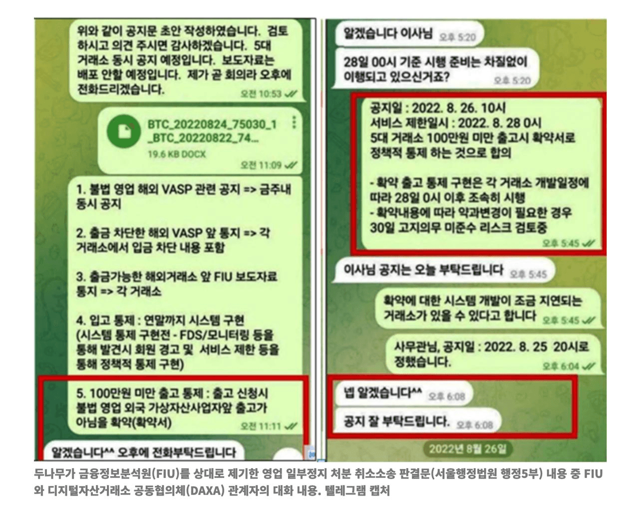 GMBLABS/12579/6251466328766090587