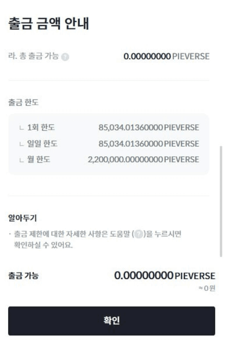 GMBLABS/12602/6282848778624634564