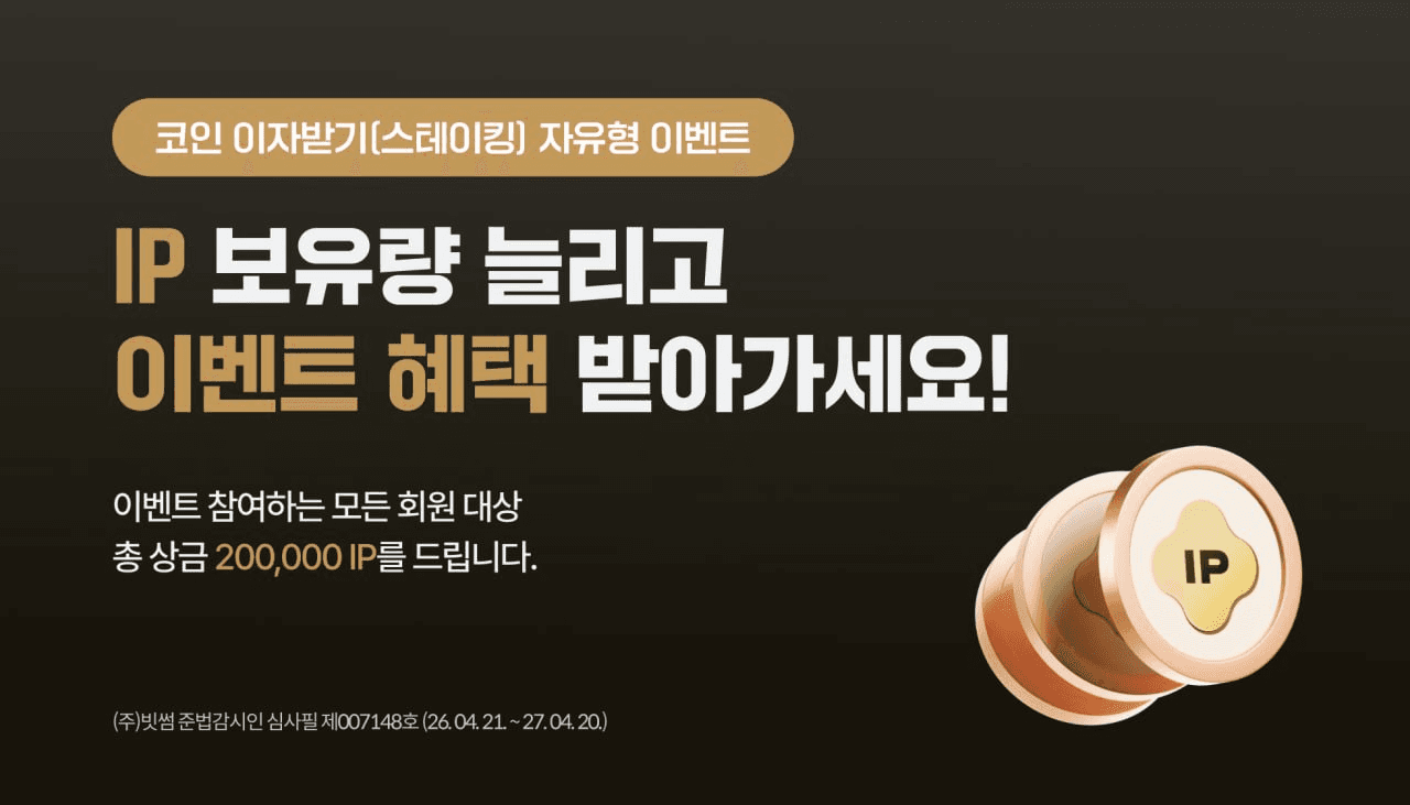 GMBLABS/12614/6287352378252005523