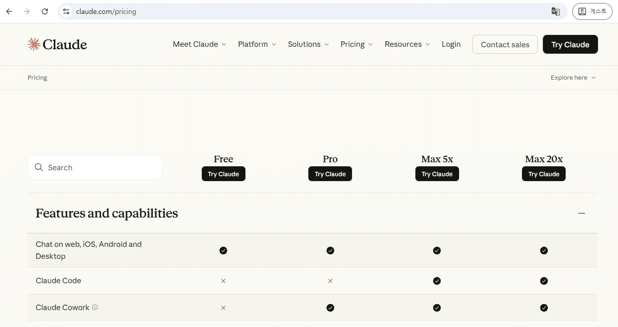 GMBLABS/12615/6287318014218669941
