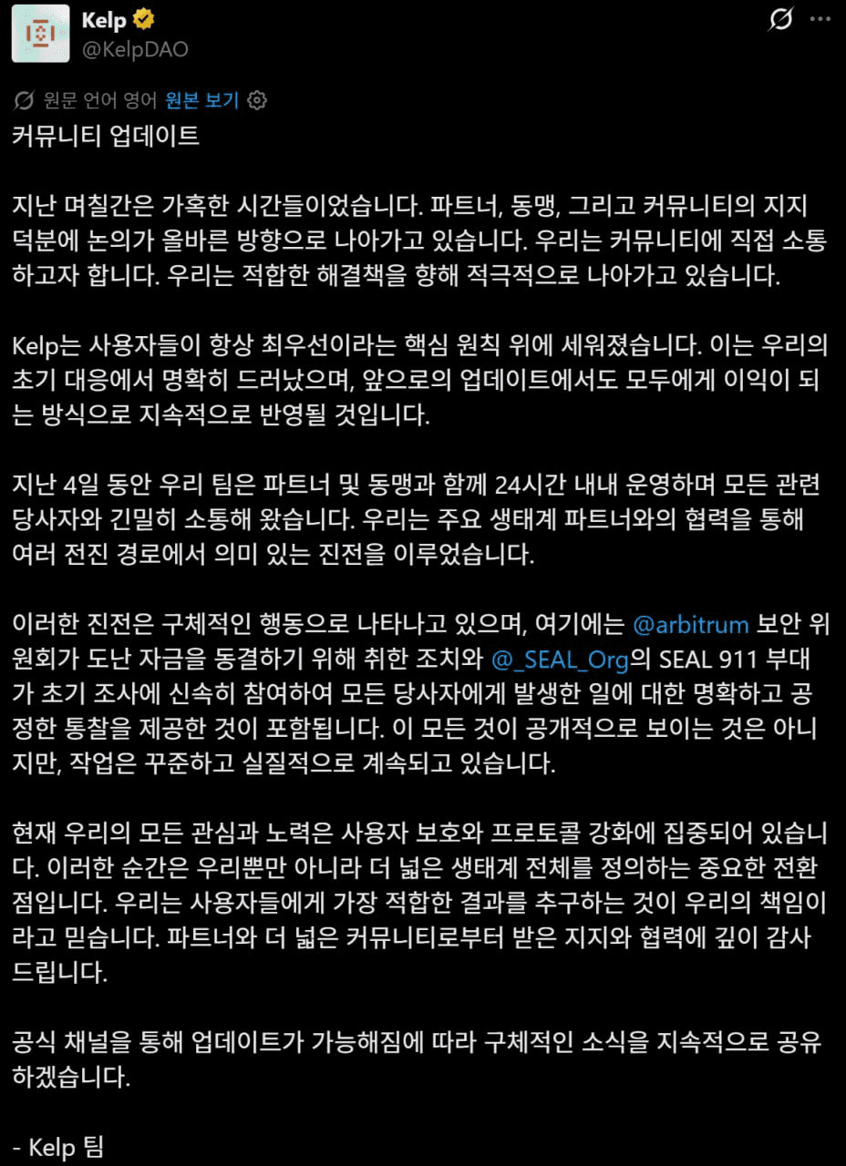 GMBLABS/12623/6291642548069535711