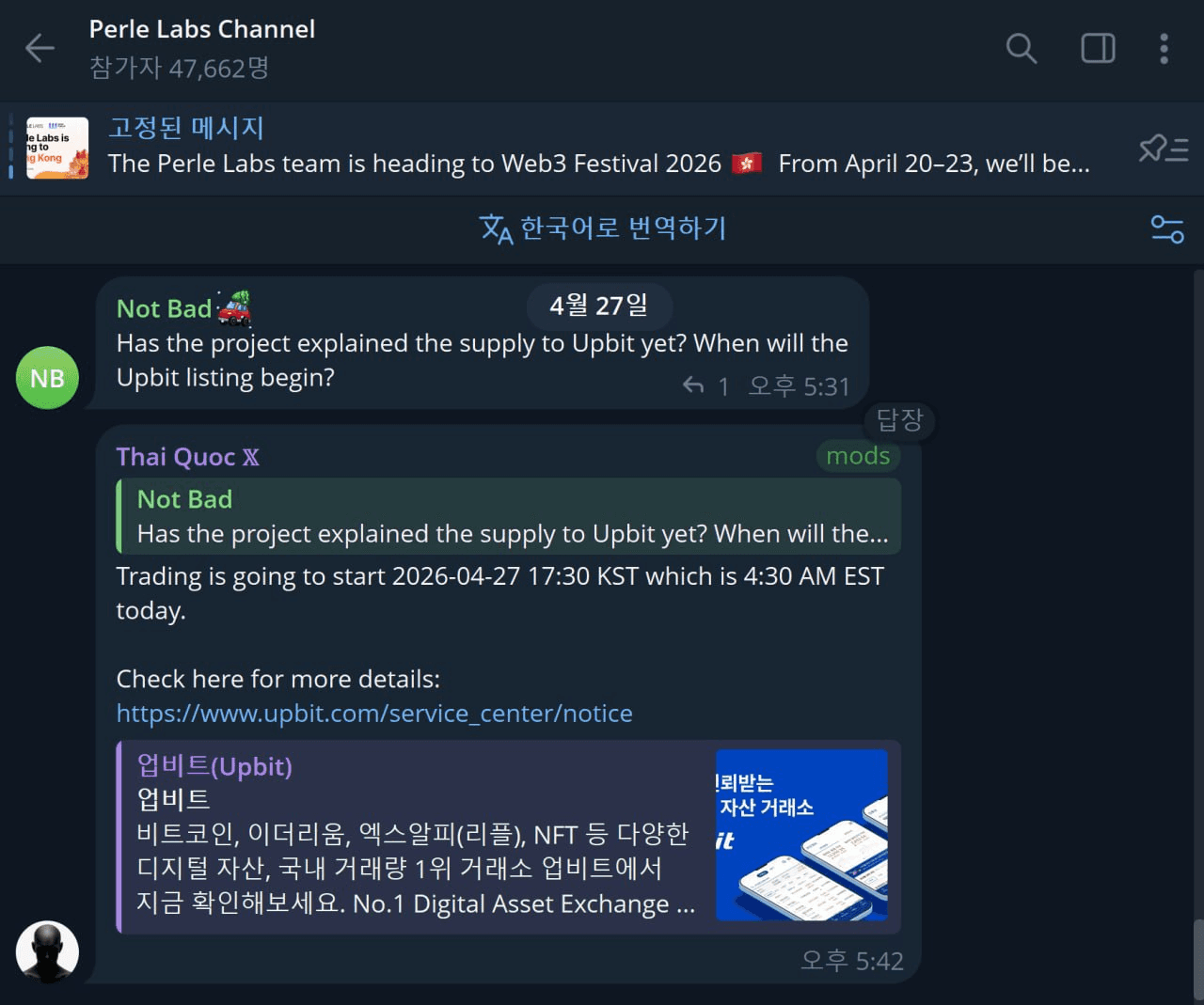 GMBLABS/12638/6303325748172886020